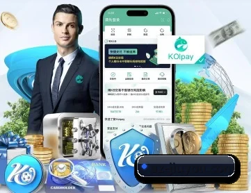 九游体育 APP 深度功能 - jiuyou