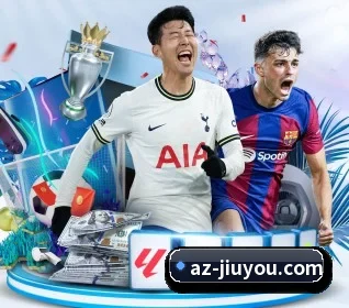 五个功能入口,赛程查询路径更短(jiuyou)